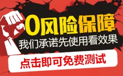 連云港物聯網卡的免費試用通道