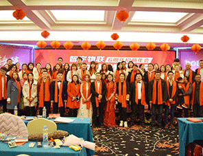 智宇物聯營銷團隊照片一