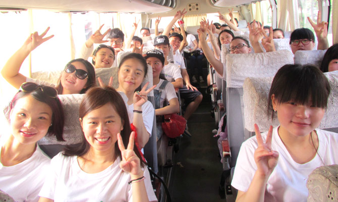 連云港物聯網卡平臺之搜浪團隊拓展訓練