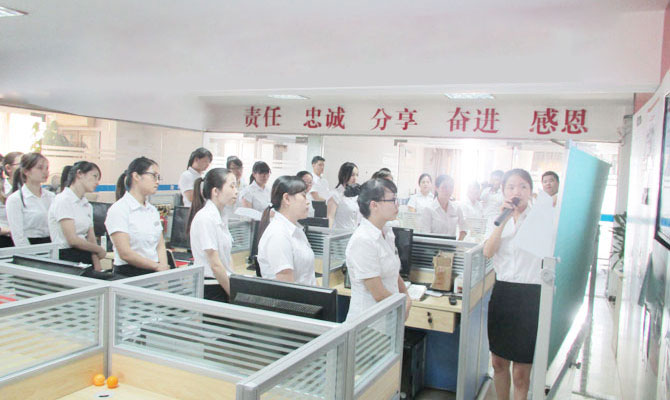 連云港物聯網卡平臺之公司每月讀書日